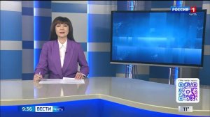22 июня «Вести-Чита» в 09:30