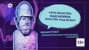 Правила жизни / Безопасность на воде / 22.06.26
