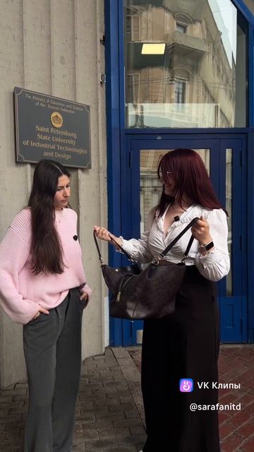 Что в сумке у студента Университета ПромТехДизайн?