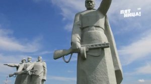 Минута молчания (Пятница! HD, 22.06.2026)