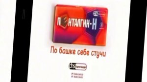 ПО БАШКЕ СЕБЕ СТУЧИ И А Я ТЕБЕ НЕ ДАМ ЧИПСЫ