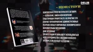 Четыре года СВО: Почему так медленно? | Александр Казаков