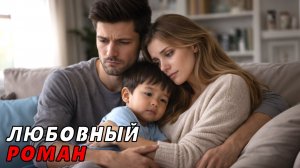 АУДИОКНИГА ПОЛНОСТЬЮ ❤️ ГРАНИ ОДЕРЖИМОСТИ ✨ СЕМЕЙНАЯ ДРАМА, ТАЙНЫ ПРОШЛОГО, ЛОЖЬ И ПРАВДА