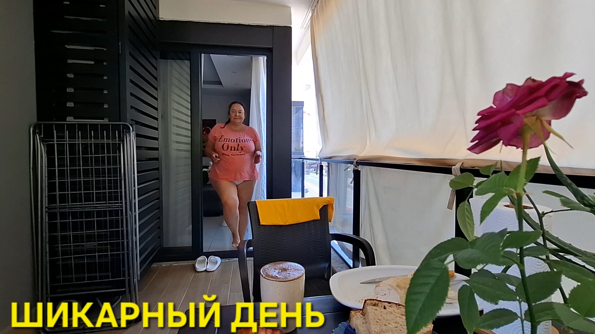 ОТЛИЧНЫЕ НОВОСТИ И ЗАКУП ПРОДУКТОВ ПО АКЦИИ смотреть онлайн