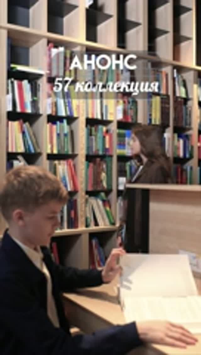 ПРАЗДНУЕТЕ ВЫПУСКНОЙ? А мы напоминаем, скоро СНОВА в ШКОЛУ 😉