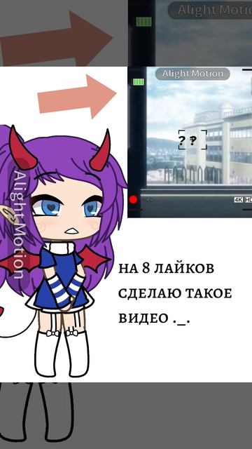Кто съел мой актив? :_(