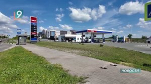 Цены на бензин в Старом Осколе вновь обновили исторический максимум