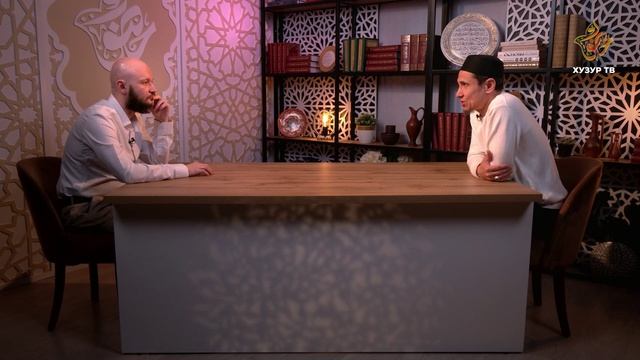 Как привести людей к Аллаху? | Духовные беседы об актуальном