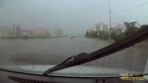 Ливень