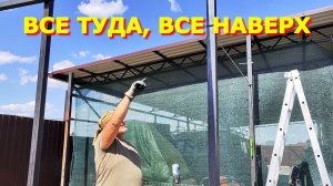 118. Каркас почти готов/ Сказал не хочет работать/