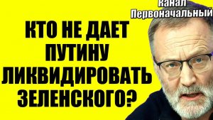 Сергей Михеев / Момент настал