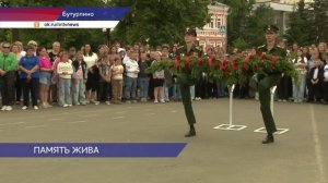Останки без вести пропавшего Сергея Разуваева нашли нижегородские поисковики под Смоленском
