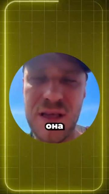 🤣🤣🤣 смотреть онлайн