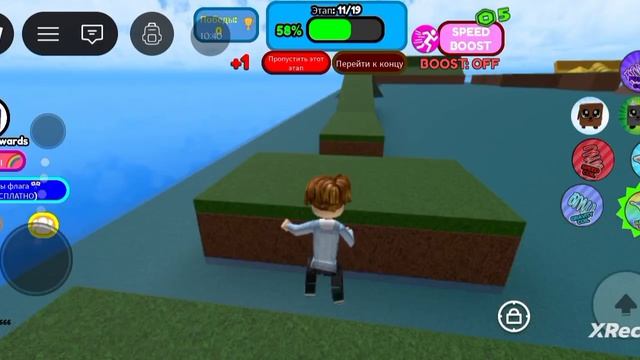 ПРОХОДУ SPEED RUN 12 В ROBLOX I ⲢⲀ3ϬИⲖ ⲦⲈⲖⲈⲪⲞⲎ Ⲓ (извините что 20 минут ролик) смотреть онлайн
