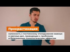 Навигатор Трезвости - инструкция по решению проблем в жизни.