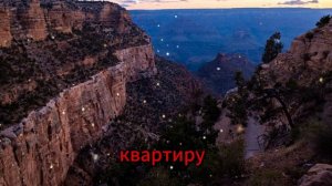 Истории из жизни | Аудио рассказы | Свекровь улыбалась 8 лет. Пока я не    | Жизненные истории