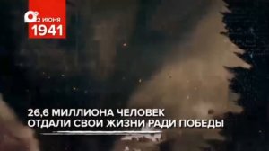 В День памяти и скорби приморцы  смогут почтить память героев