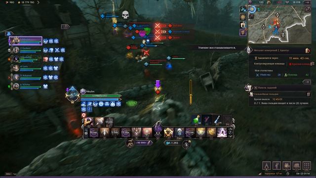 FAKER vs CORE 2026.06.23 - 01.03.04.01 смотреть онлайн