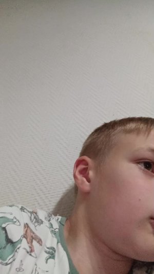 привет