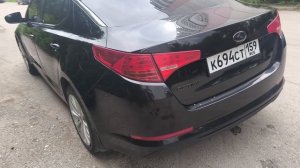 kia optima
