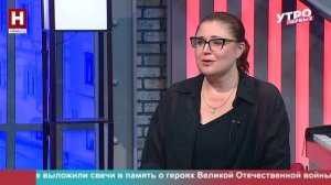 Ирина Макаренко. Сложные разговоры с детьми | УТРО ПЕРВЫХ