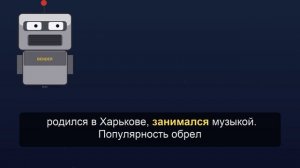 Умер вступивший в ВСУ тиктокер Денчик