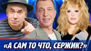 Садальский набросился на Соседова за критику Пугачевой ★ Новости Шоу-Бизнеса