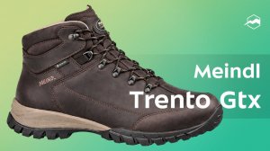 Ботинки Meindl Trento Gtx