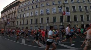 Марафон «Белые ночи» 2024. Старт кластера D на дистанции 42 км