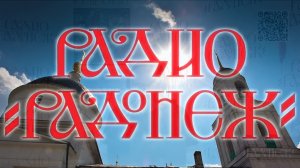 22-е Июня - Скорбная память. - В студии Владимир и Надежда Крупины