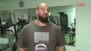 Плюс Вы 23 06 26