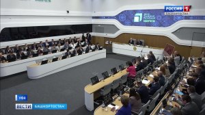 Дороги, Фольклориада и «Золотая маска»: о чем еще говорили на оперативке Правительства Башкортостана