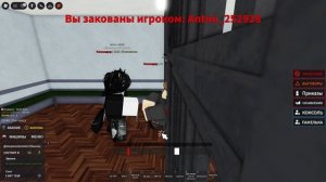 Roblox-2026-06-22T08_40_33.956Z