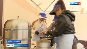 «Вести. Сахалин. Курилы». 20 июня 2026 года