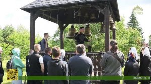 В Свенском Успенском монастыре прошел фестиваль колокольного звона