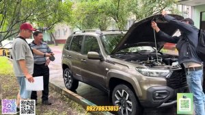 НИВА TRAVEL И ДОСТАВКА В  г.МОСКВА. КАК ПРИОБРЕСТИ НОВЫЙ АВТО НЕ ПРИЕЗЖАЯ В АВТОСАЛОН?