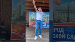 IMG_6750Белгород 21 июня 26 г