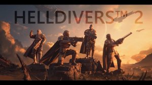 HELLDIVERS™ 2 | Жарко летом