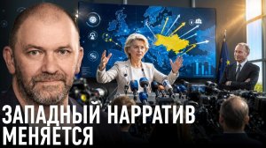 Информационный фронт; как формируют нужную картину — Александр Казаков