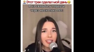 #смешныевидео -1530