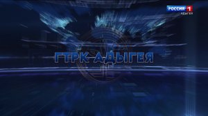 17.00 – «Зэдэгущы1эгъу» от 22.06.2026г.   «Лъэуж нэф» от 22.06.2026г.