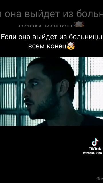 Вторник#фильмы#сериалы#комедии#юмор#новости#природа смотреть онлайн