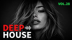 Новый DEEP HOUSE MIX 2026 | Дип хаус музыка онлайн, новая музыка, слушать музыку