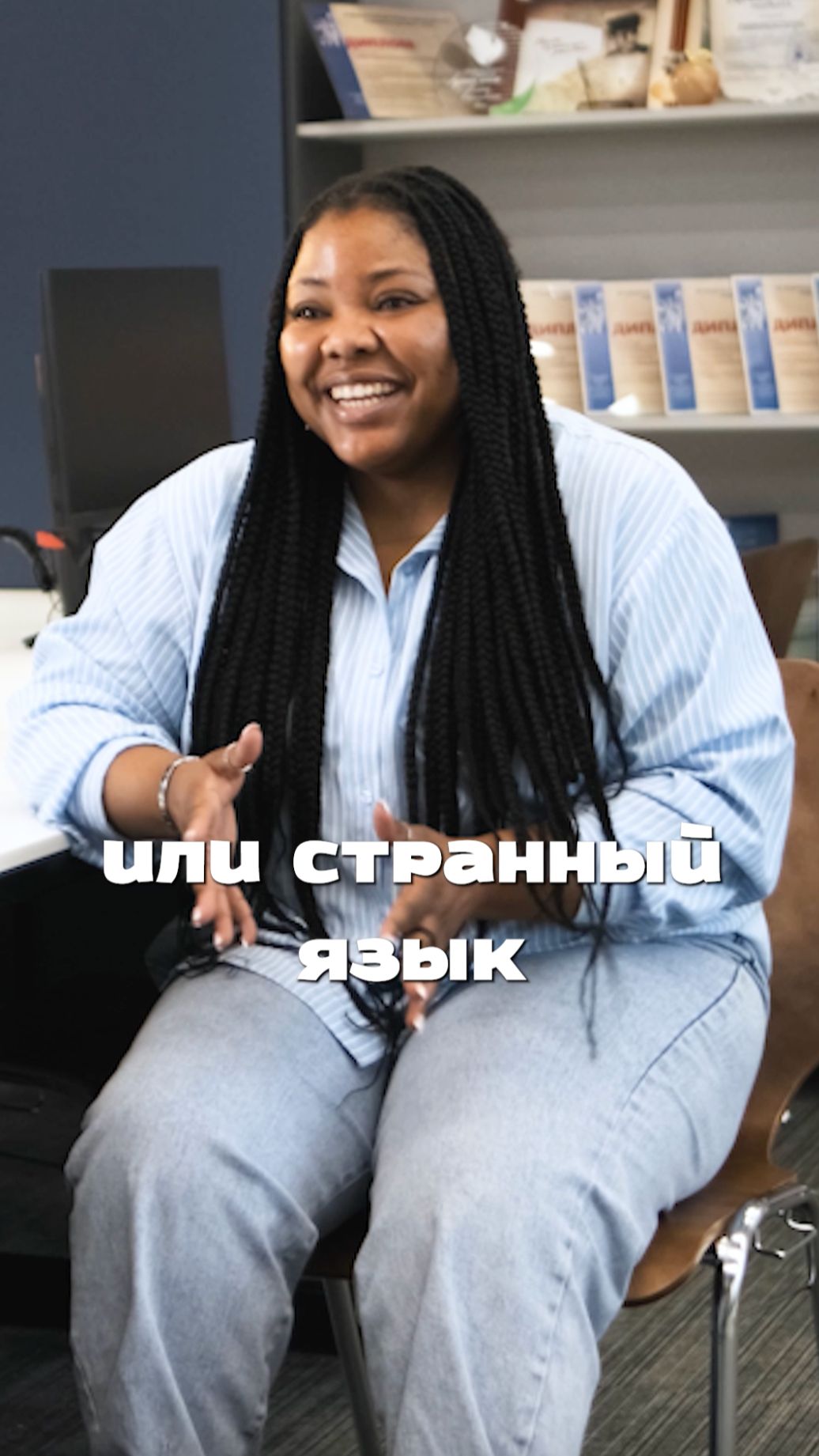 Почему иностранные студенты выбирают Россию #shorts смотреть онлайн