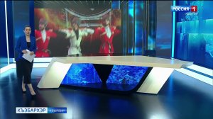 9.44 – «Къэбархэр» от 22.06.2026г.