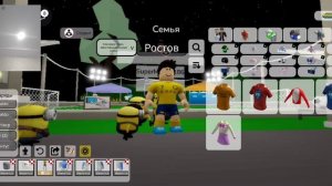С возвращением роблокс 1 серия Играем в Брукхейвен с БРАТОМ!!! (Чтобы он не узнал🤣)