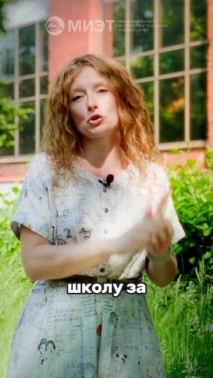 Кто может сдавать вступительные испытания