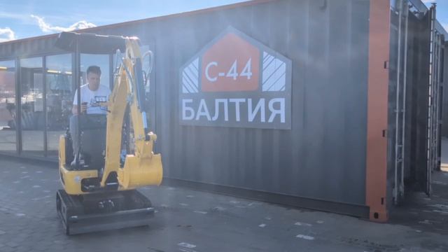R319 S смотреть онлайн