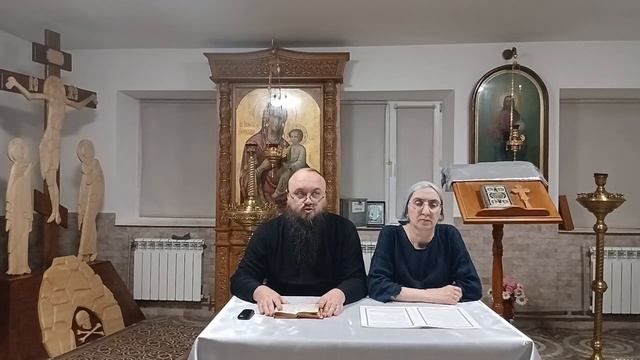 Объяснение богослужения. Божественная литургия. Сугубая ектенья.