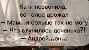 «Симфония молчания»
